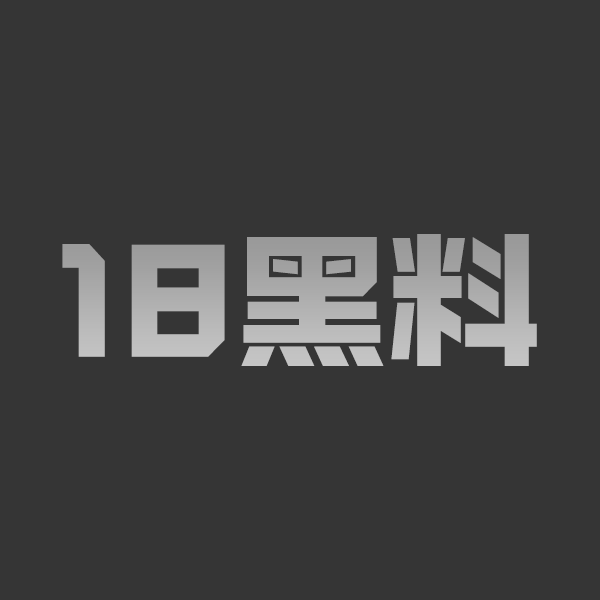 AI成人短剧 刘二狗的性福人生1-3 年轻男人的性福之路 少妇在年轻男人怀里彻底放开 - 图1